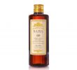 Amazon Salon Jardin Luxe Kama Ayurveda Ayurvedic Baby Massage Oil 250ml