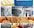 Banc Pour Table à Manger Unique Tecnalimentaria Russian Edition 2019 2020 Food Industry by