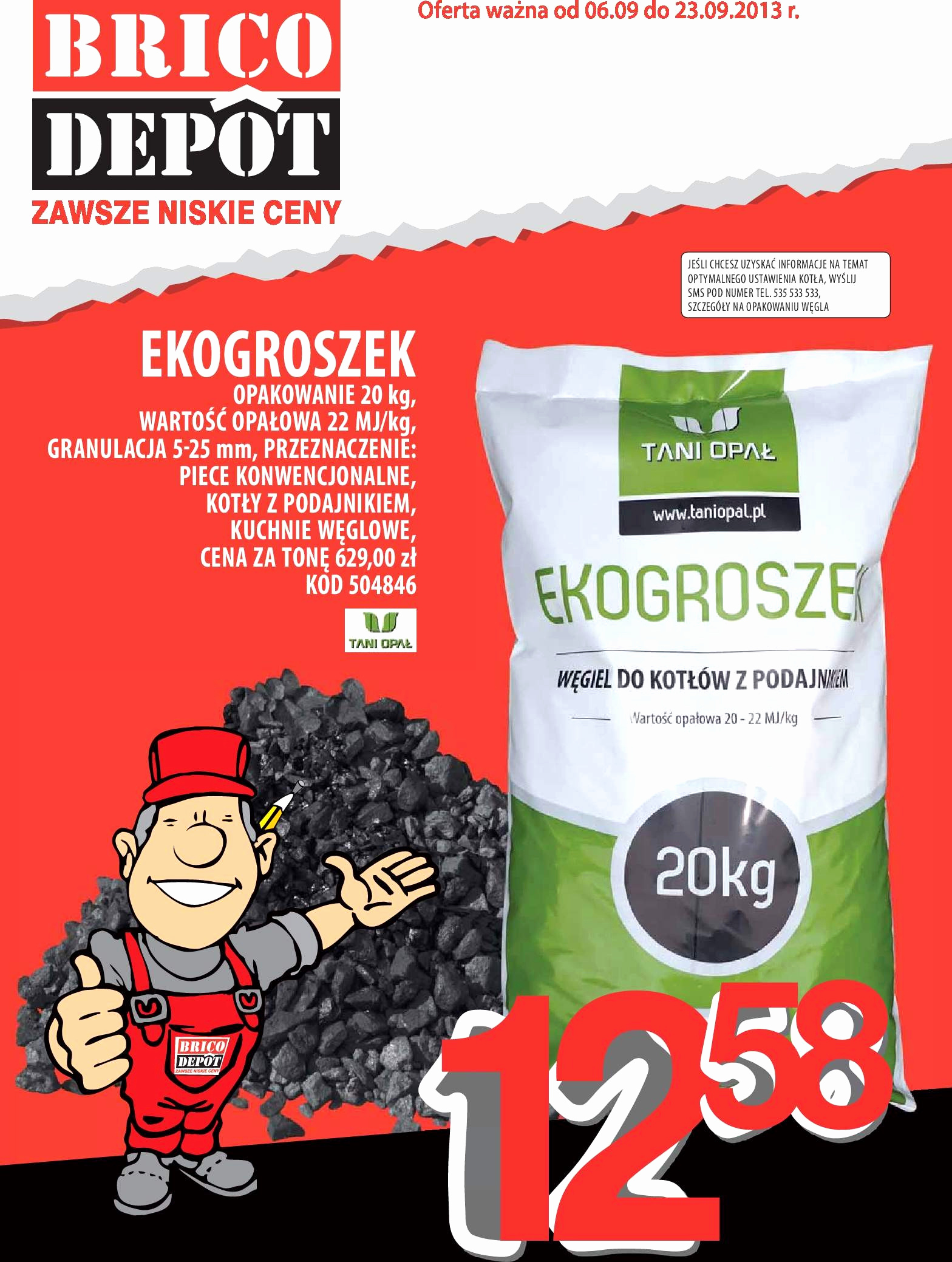 Brico Depot Cholet Frais Volet Roulant Tirage Direct Brico Depot Beau Devis En Ligne