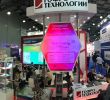 Brico T Nouveau ÐÐ¸ÑÐ°Ð¸Ð ÐÐ ÑÐ±Ð¸Ð½ ÐÑÐµ Ð¾Ð¶Ð¸Ð²Ð°ÐµÑ Ð² Ð½Ð°ÑÐµÐ¹ Ð¸Ð½Ð´ÑÑÑÑÐ¸Ð¸ — ÐÐ¾ÑÑÐ¾Ð­ÐºÑÐ¿ÐµÑÑ