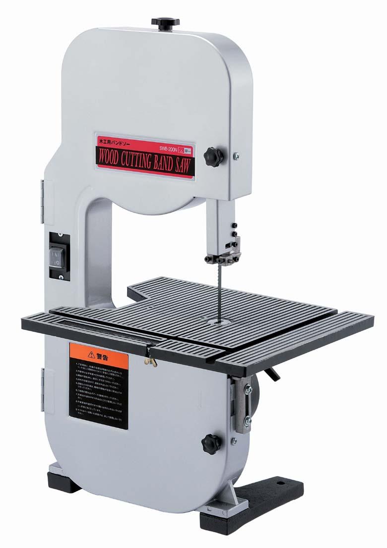 Brico T Unique Band Saw Swb 200n for Sk11 Woodwork