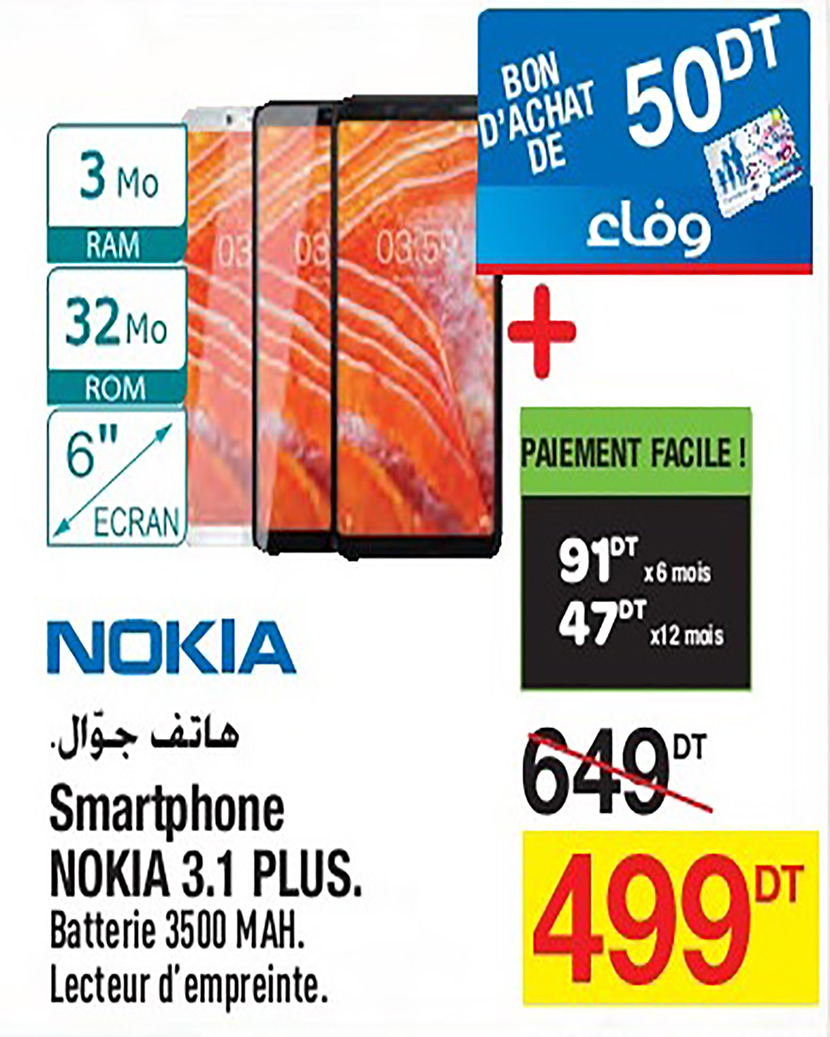 Smartphone NOKIA 3 1 Plus