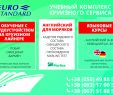 Catalogue Bi1 Luxe ÐÐ½Ð¸Ð¼Ð°Ð½Ð¸Ðµ Euro Standard