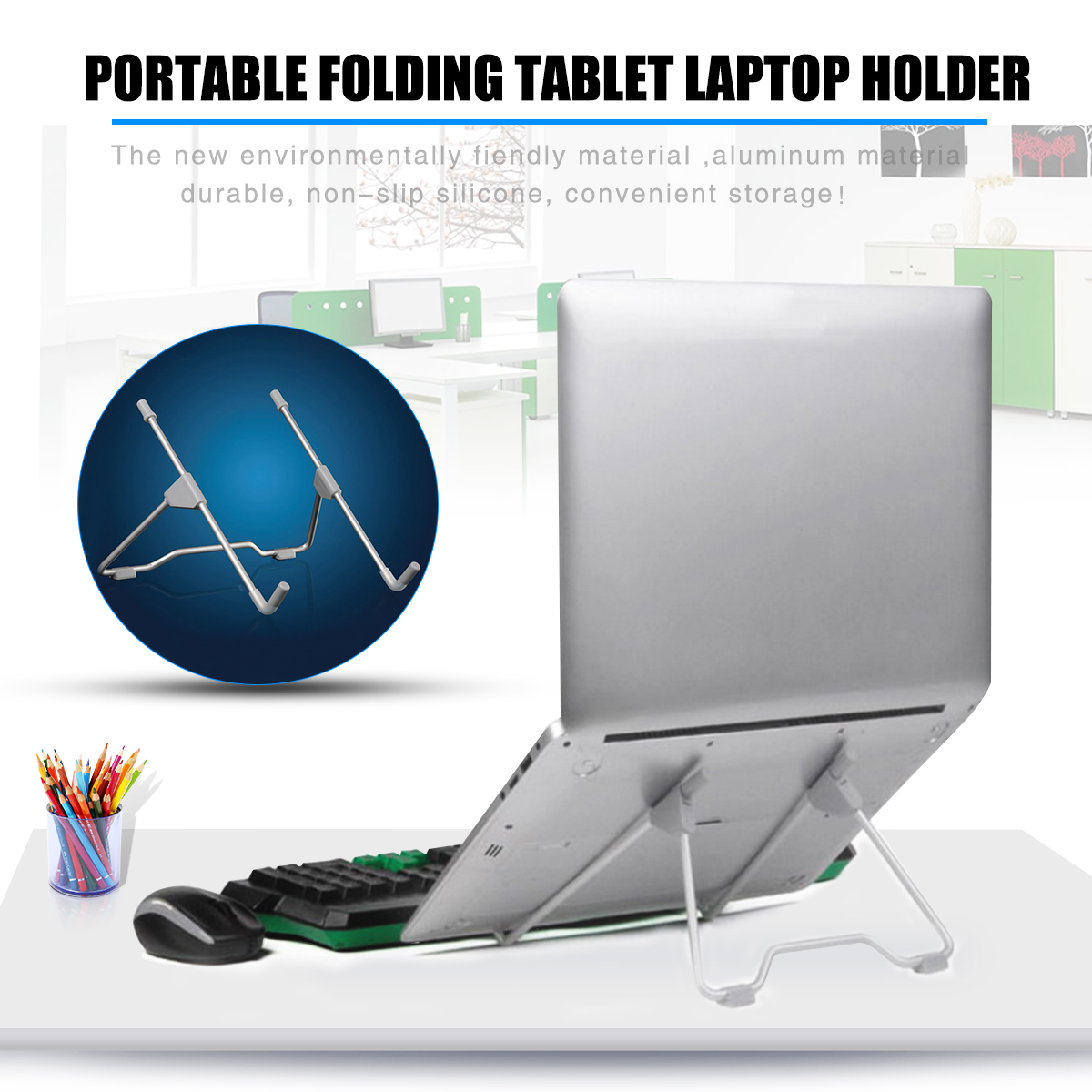 Cdiscount ordinateur Génial Universel Protable Pliabke Support Pour Ipad Tablet Notebook