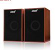 Cdiscount Pc Portable Génial Best top 10 Colunas Stereo List and Free Shipping H59m101d