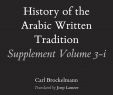 Eclerc Voyage Génial Abbreviations In History Of the Arabic Written Tradition