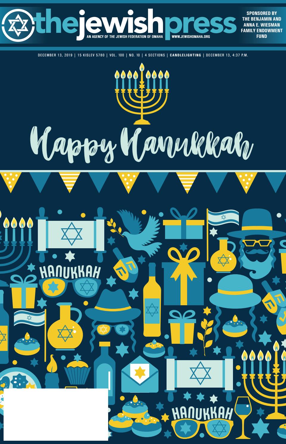 Magasin Canapé Limoges Nouveau December 13 2019 Hanukkah Edition by Jewish Press issuu