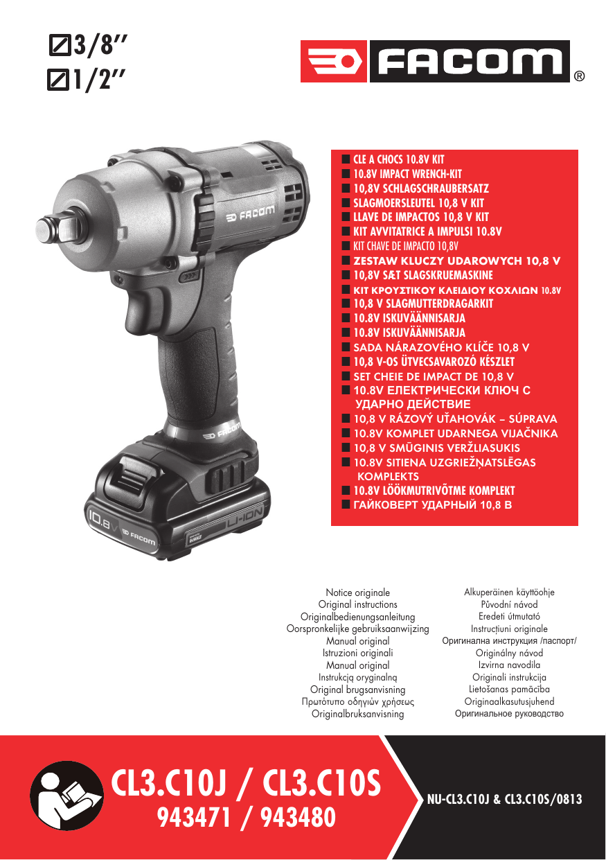 Mange Debout Exterieur Beau Cl3 C10jd Impact Wrench Instruction Manual