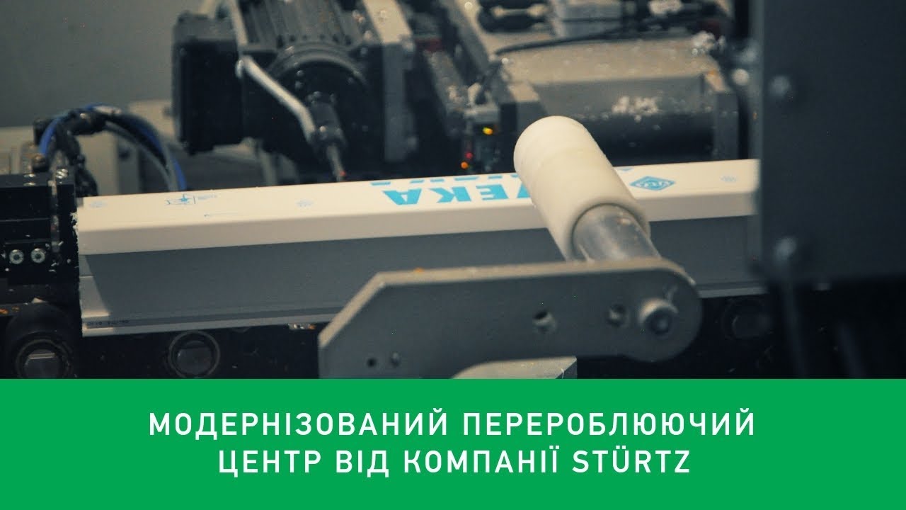 Mobilier De France Brest Charmant ÐÐµÑÐ°Ð Ð¾Ð¿Ð Ð°ÑÑÐ¸ÐºÐ¾Ð²Ñ Ð²ÑÐºÐ½Ð° Ð´Ð²ÐµÑÑ ÑÐ° ÑÐºÐ Ð¾Ð¿Ð°ÐºÐµÑÐ¸ Ð²Ð Ð°ÑÐ½Ð¾Ð³Ð¾