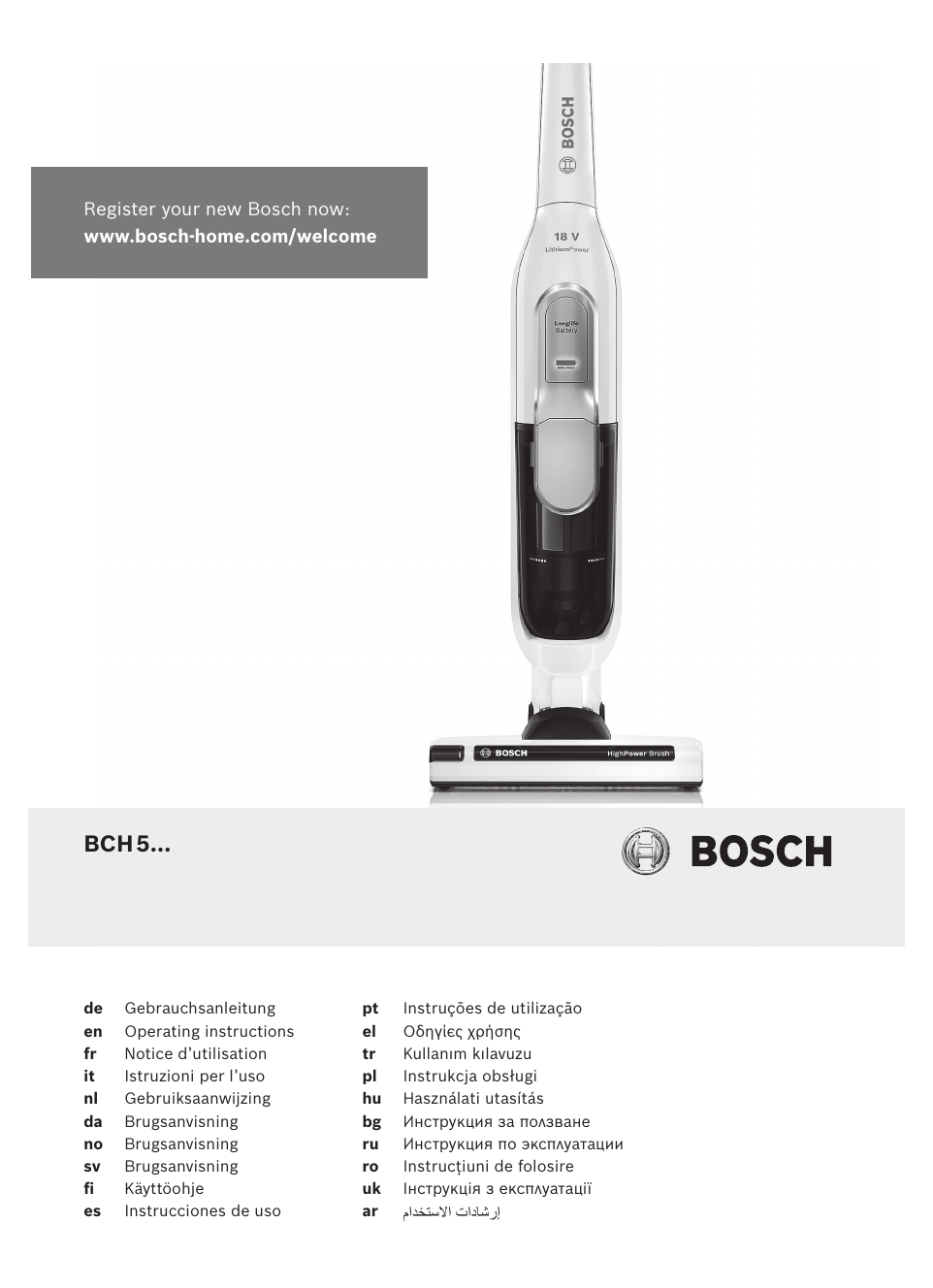 Mobilier De France Le Mans Élégant Bosch Bch Gb Bosch Lithiumpower 18v Instruction Manual