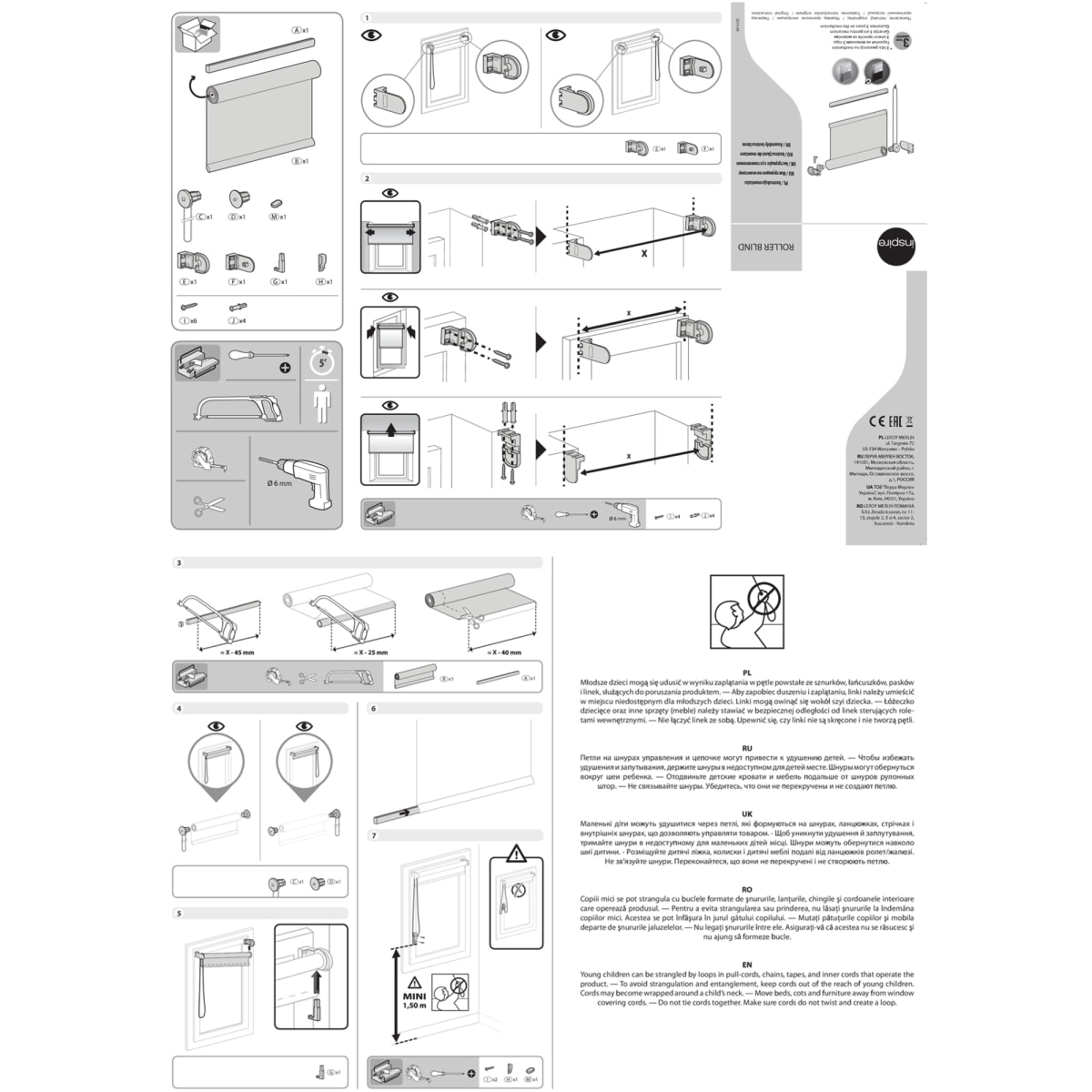 Mobilier De Salon Luxe Ð¨ÑÐ¾ÑÐ° ÑÑÐ Ð¾Ð½Ð½Ð°Ñ Blackout Inspire 200Ñ175 ÑÐ¼ ÑÐ²ÐµÑ ÑÐµÑÑÐ¹ Ð²