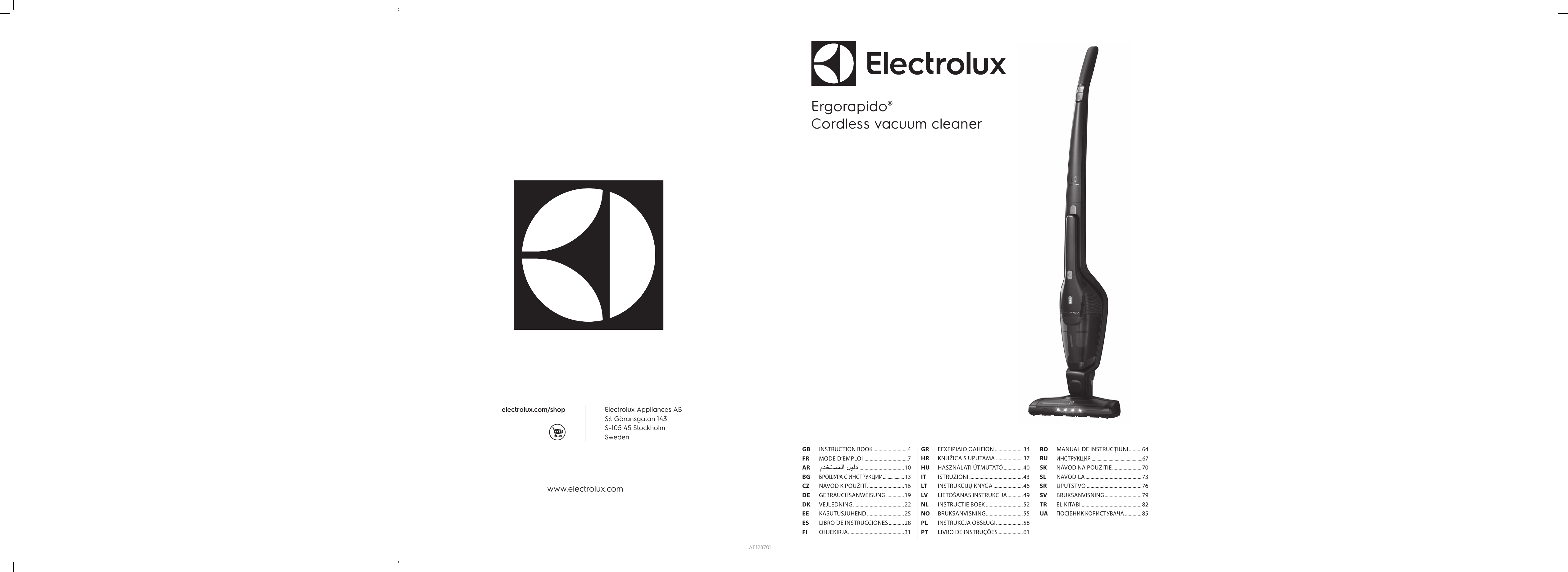 Mobilier Petit Espace Inspirant Electrolux Eer77ssm Ð ÑÐºÐ¾Ð²Ð¾Ð´ÑÑÐ²Ð¾ Ð·Ð° ÑÐ¿Ð¾ÑÑÐµÐ±Ð°