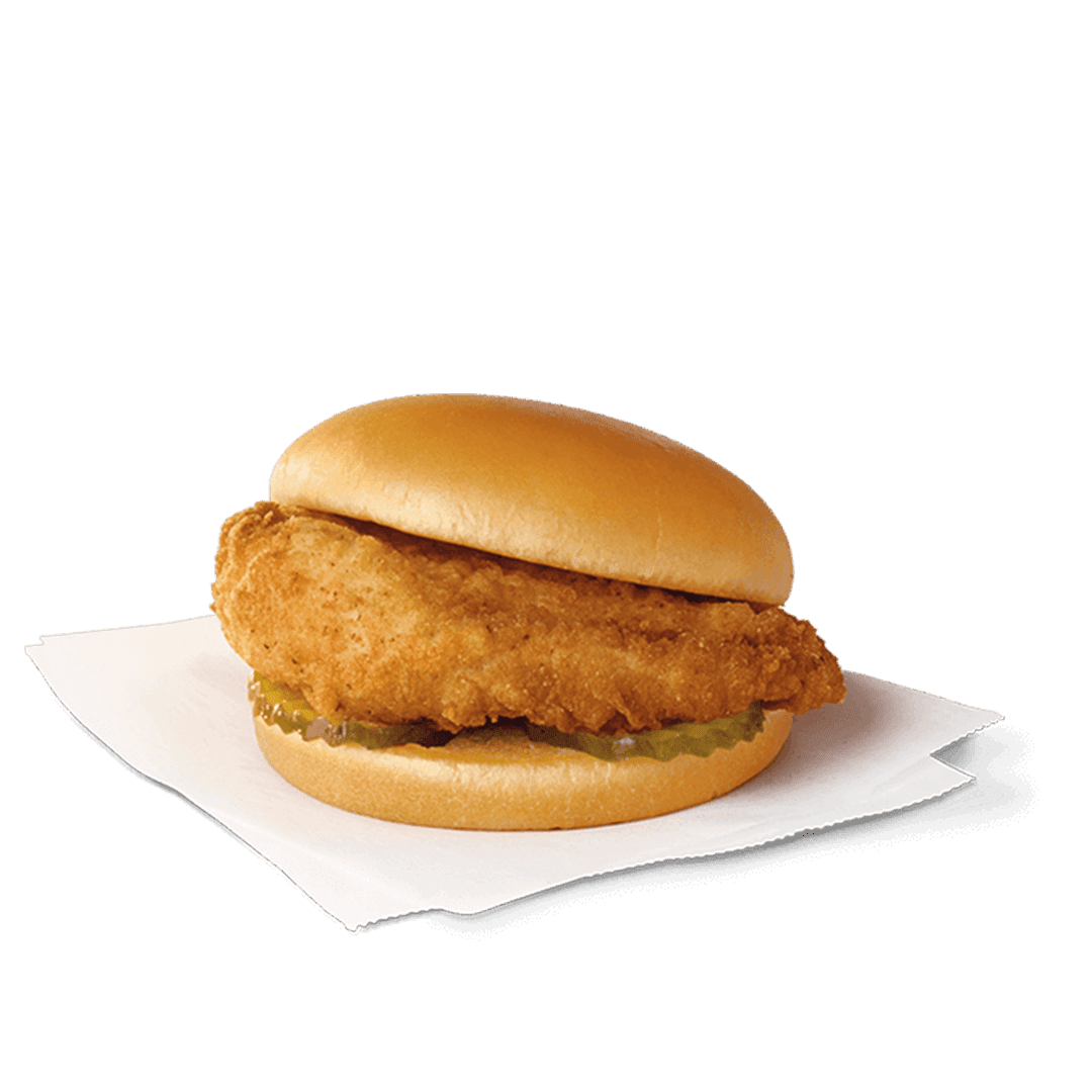 0000s 0005 NEW Stack620 PDP Chick Fil A Sandwich 1085