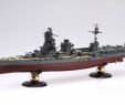 Pain Surprise Leclerc Inspirant Battleship ise Full Hull Model – toylandhobbymodelingmagazine