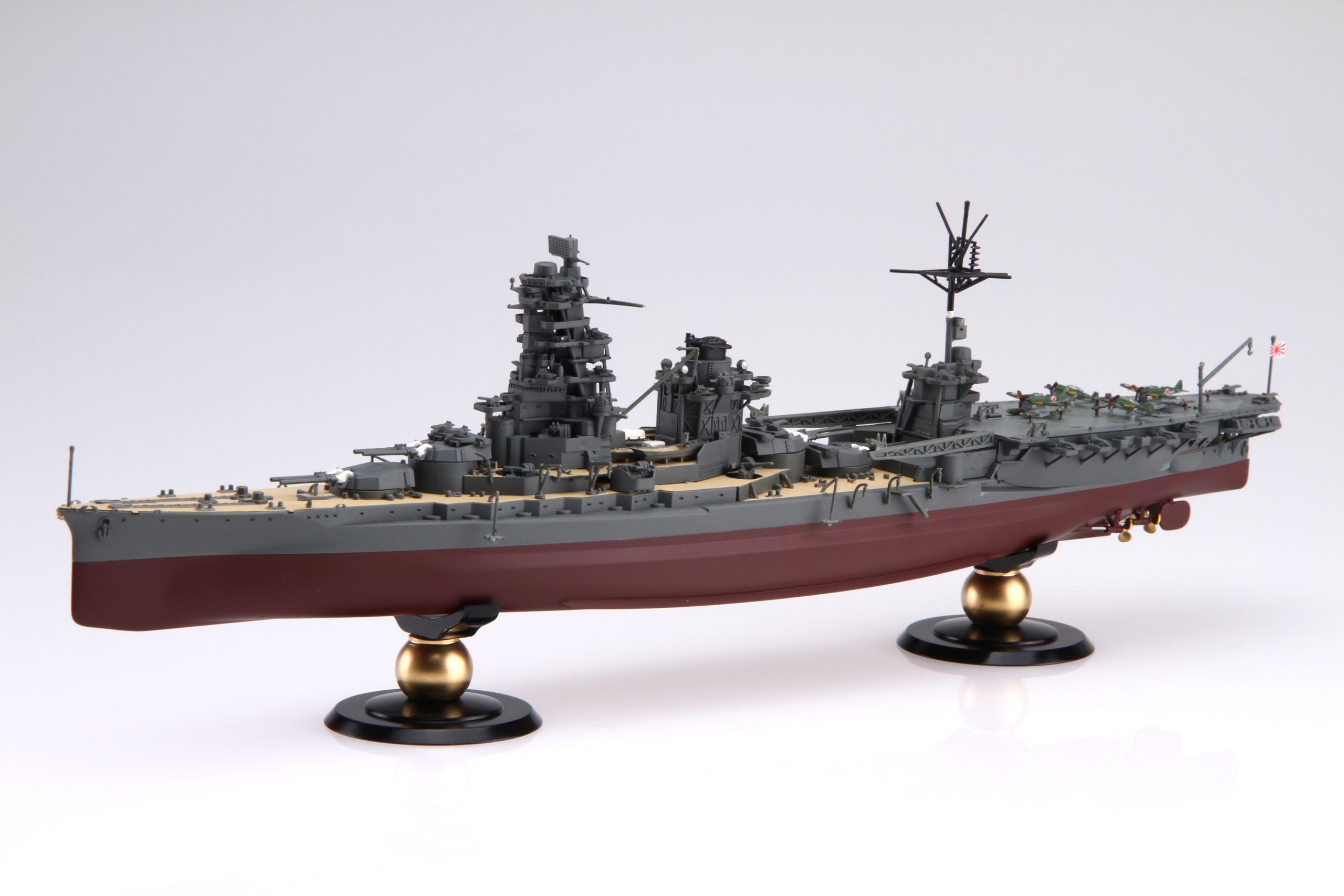 Pain Surprise Leclerc Inspirant Battleship ise Full Hull Model – toylandhobbymodelingmagazine