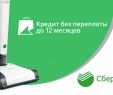 Sal9n De Jardin Élégant Vorwerk Russia ÐÐµÐ¼ÐµÑÐºÐ¸Ðµ Ð¿ÑÐ ÐµÑÐ¾ÑÑ Ð¸ ÑÐµÑÐ½Ð¸ÐºÐ° Ð´Ð Ñ Ð´Ð¾Ð¼Ð°