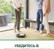 Sal9n De Jardin Luxe Vorwerk Russia ÐÐµÐ¼ÐµÑÐºÐ¸Ðµ Ð¿ÑÐ ÐµÑÐ¾ÑÑ Ð¸ ÑÐµÑÐ½Ð¸ÐºÐ° Ð´Ð Ñ Ð´Ð¾Ð¼Ð°