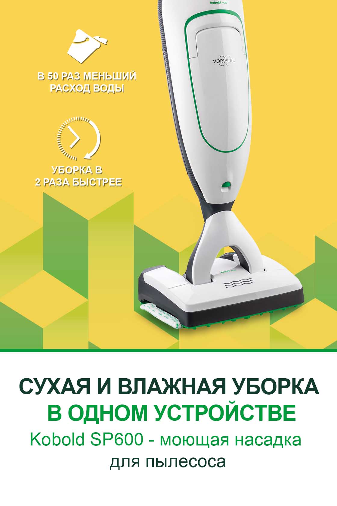 Sal9n De Jardin Unique Vorwerk Russia ÐÐµÐ¼ÐµÑÐºÐ¸Ðµ Ð¿ÑÐ ÐµÑÐ¾ÑÑ Ð¸ ÑÐµÑÐ½Ð¸ÐºÐ° Ð´Ð Ñ Ð´Ð¾Ð¼Ð°