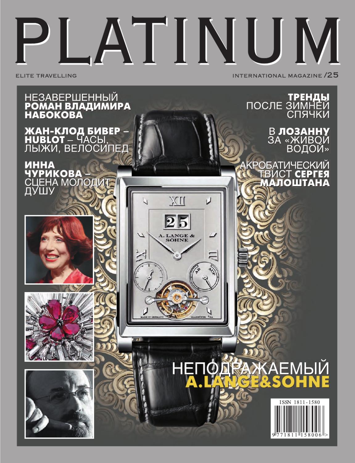 Salon De Jardin Carre Charmant Platinum Magazine â25 by Crystalgroup issuu