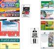 Salon De Jardin En Fer forgÃ© Charmant 0814 Sarreguemines [pdf Document]