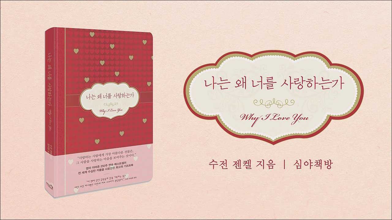 Salon De Jardin En Resine Amazon Frais Bookpr Media ì±ì´ì¼ê¸°