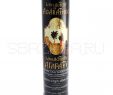 Salon De Jardin Gris Nouveau Ð Ð°ÐºÐ¾Ð²ÑÐµ ÑÐµÐ¹ÐºÐ¸ ÐÐ¾ÑÐ´Ð¶ÐµÑ Ð½Ð°ÑÑÑÐ°Ð ÑÐ½ÑÐµ Ð² ÑÐ¾Ð±ÑÑÐ²ÐµÐ½Ð½Ð¾Ð¼ ÑÐ¾ÐºÑ 210 Ð³