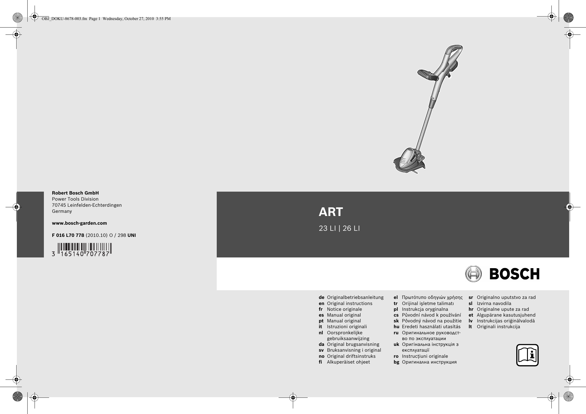 Art26LiManual User Guide Page 1