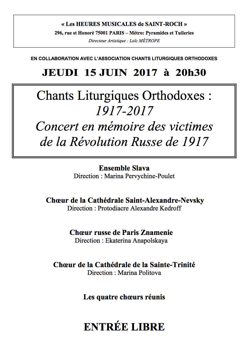 RC Affiche Chants Liturgiques Orthodoxes % 2017 Concert en mémoire des victimes de la Révolution Russe % 06 15