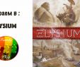 Salon Hesperide Génial ÐÐ°ÑÑÐ¾Ð ÑÐ½Ð°Ñ Ð¸Ð³ÑÐ° Elysium ÐºÑÐ¿Ð¸ÑÑ ÑÐµÐ½Ð° Ð¾ÑÐ·ÑÐ²Ñ Ð¿ÑÐ°Ð²Ð¸Ð Ð°