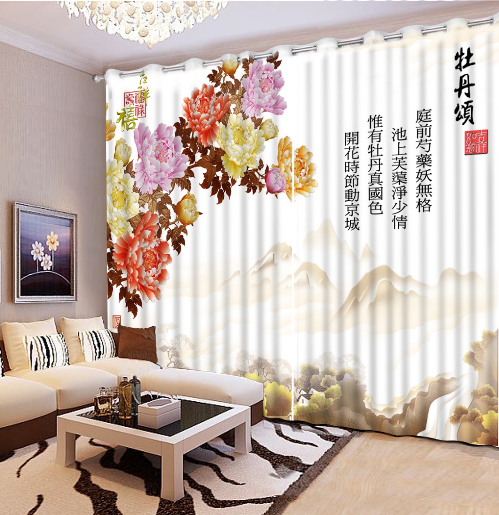 Salon Jardin Bambou Inspirant Chinois Style Cuisine Rideaux Styles Maison Et Riches Fleurs
