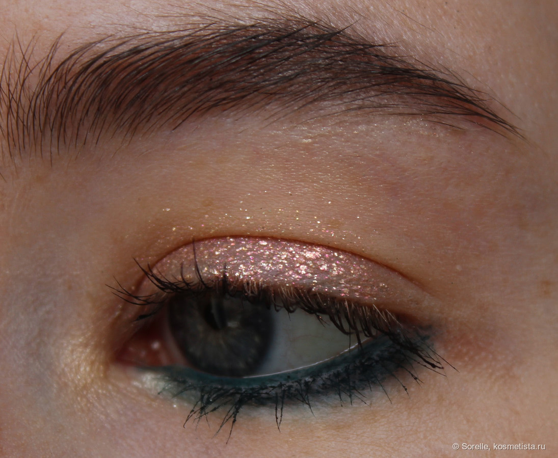 Salon Jardin En Palette Inspirant Holika Holika Eyemetal Glitter 09 Peach Crush ÐÑÐ·ÑÐ²Ñ Ð¾