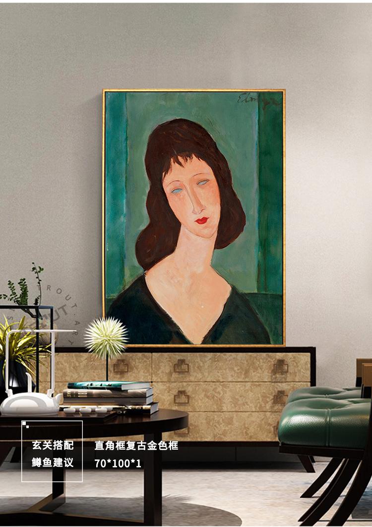 Salon Jardin soldes Luxe Acheter Modigliani Accrocher Une Image  La Figure De Décoration Rétro nordique Peindre Le Salon Murale Peinture Murale Porche Lumi¨re Décoration De