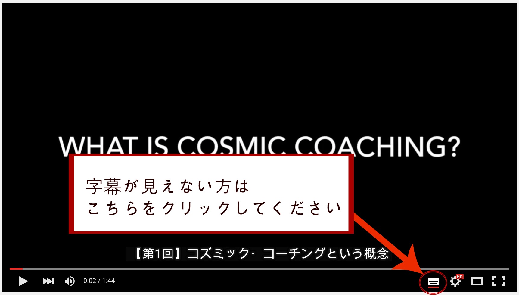 Salon Pas Cher Beau ç¹å¥è¿½å ã¤ã³ã¿ãã¥ã¼â¢ – ãã¥ã¼ã¬ã åç è¦è´ç¨ãã¼ã¸