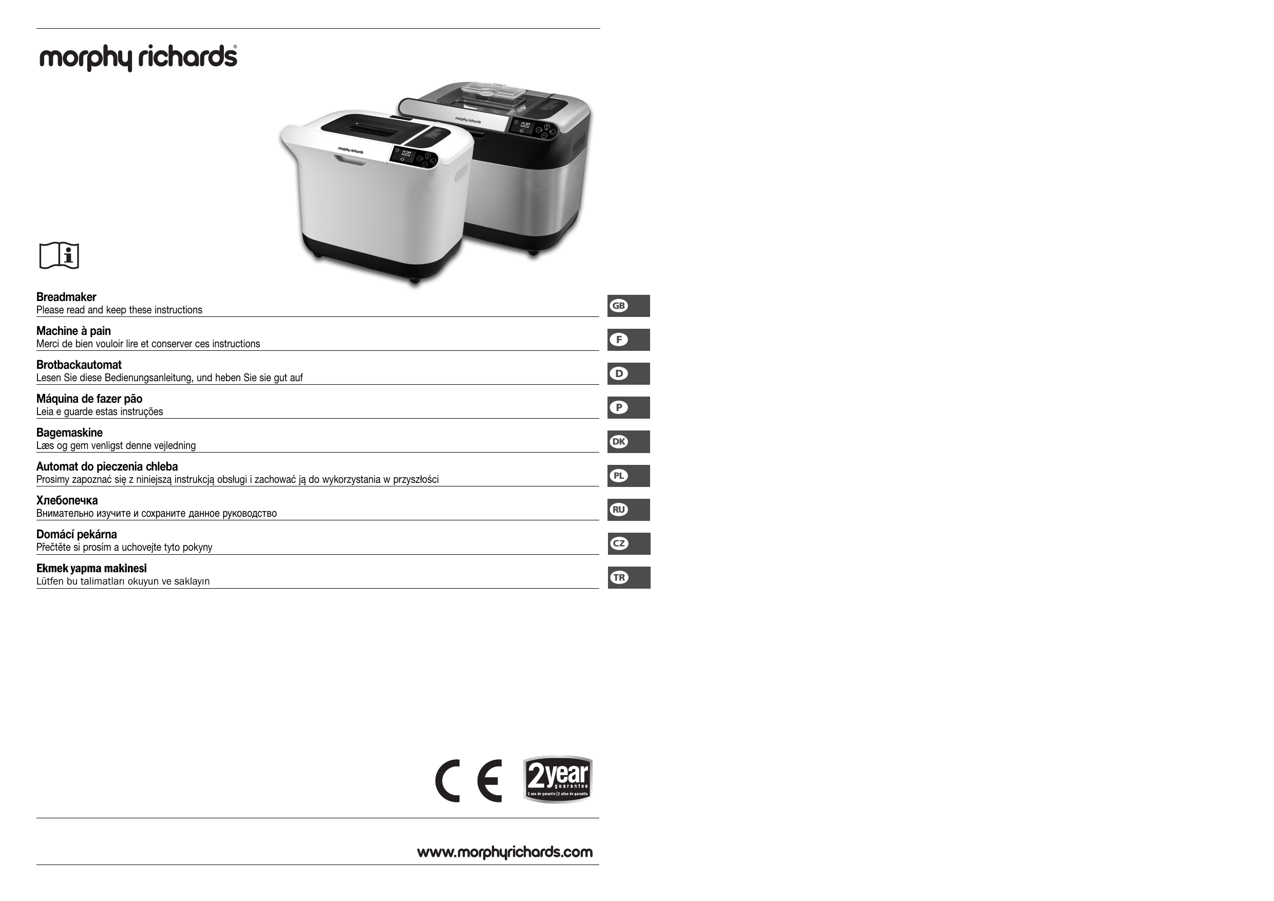 Table A Manger Petit Espace Best Of 9094 Mee Multitool Ib Ml