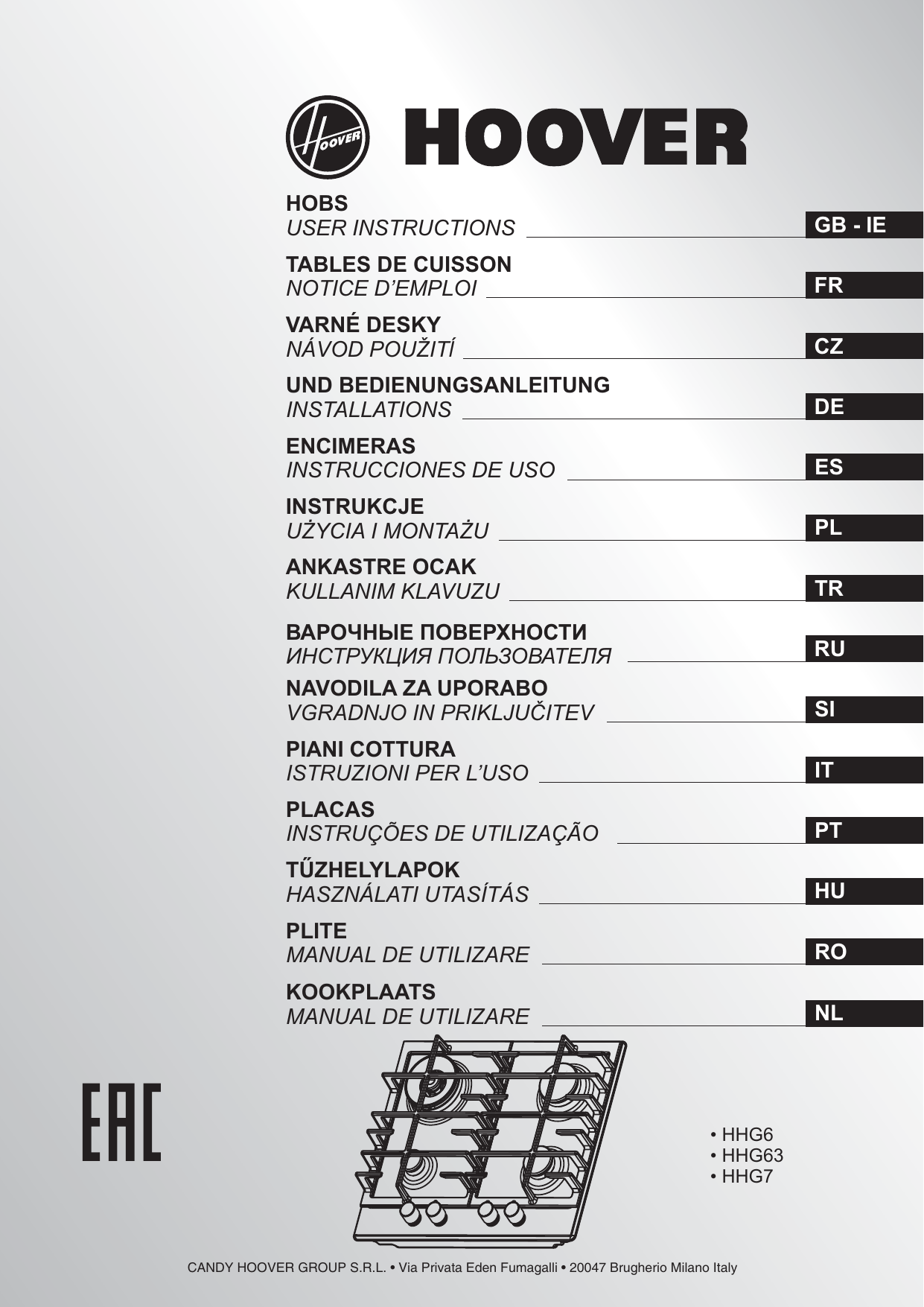 Table Exterieur Metal Élégant Hoover Hhg63bdsx Manuale Utente