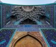 Table Exterieur Mosaique Frais Iran Wikiwand