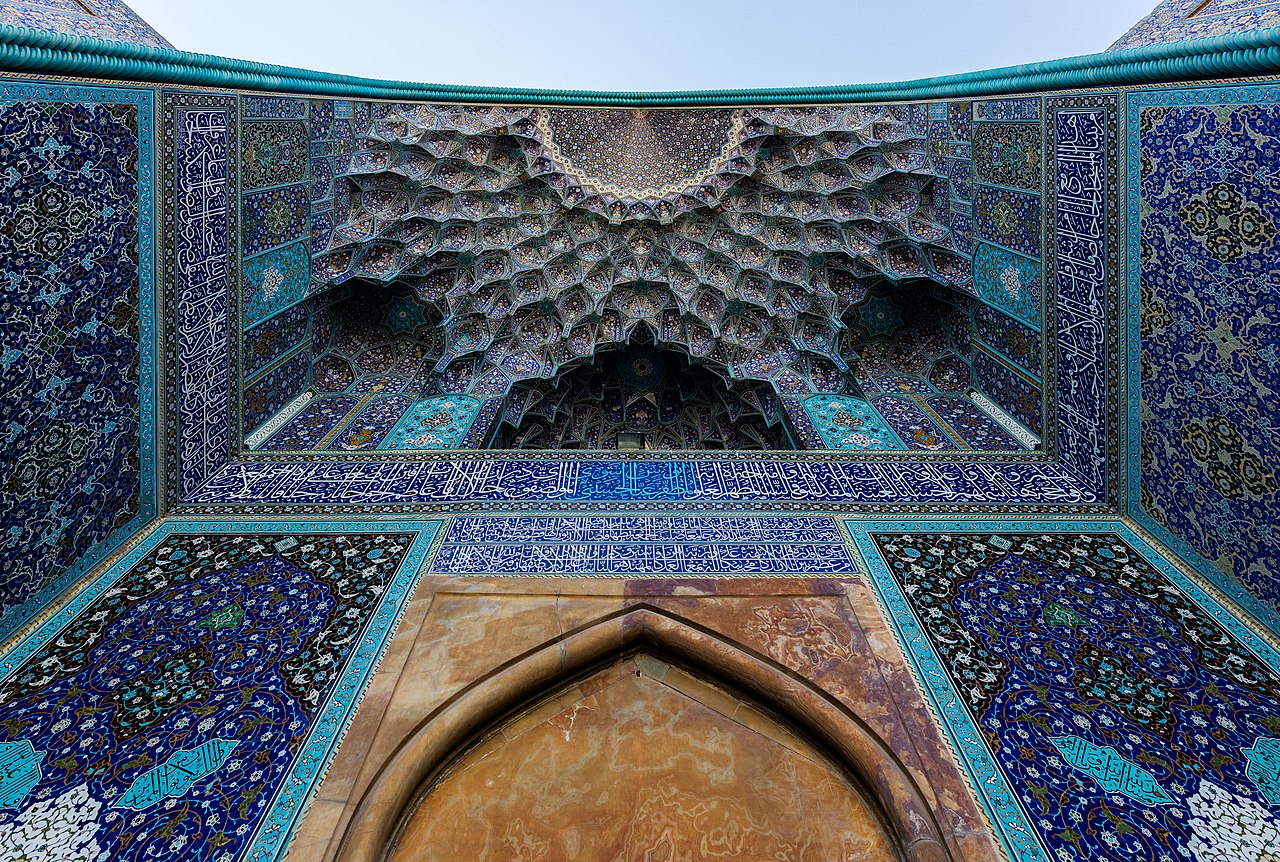 Table Exterieur Mosaique Frais Iran Wikiwand