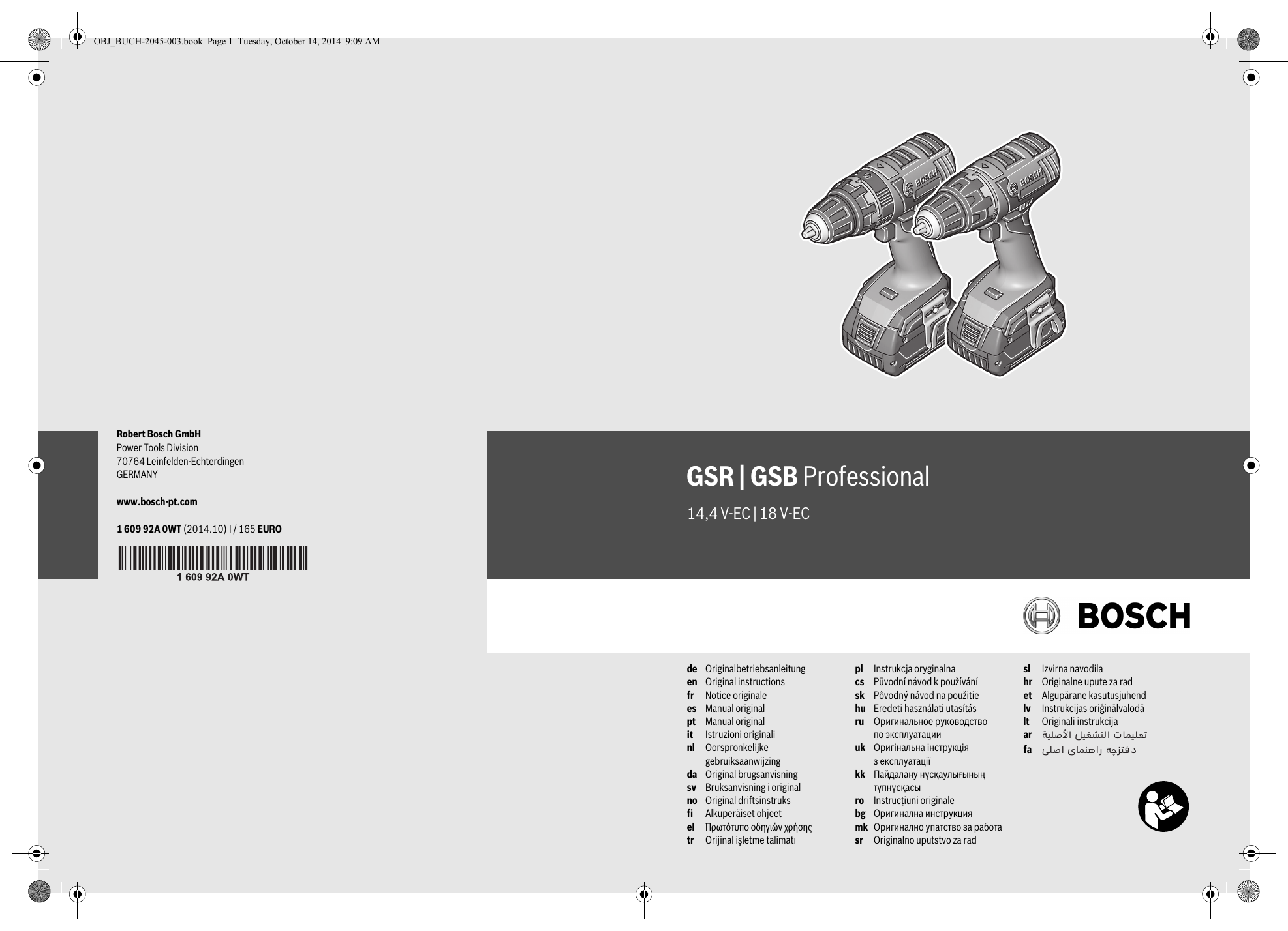 Instruction Cf0C3564A9F Cb Fa User Guide Page 1