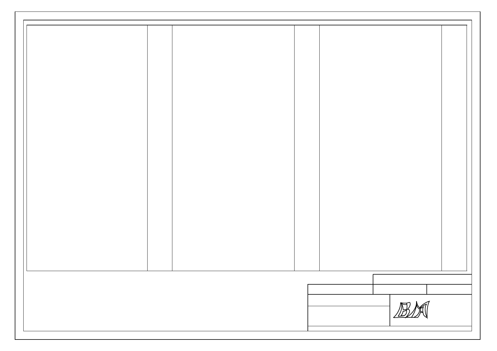 Table Fer forgé Beau Dossier Technique Ecolpap [pdf Document]