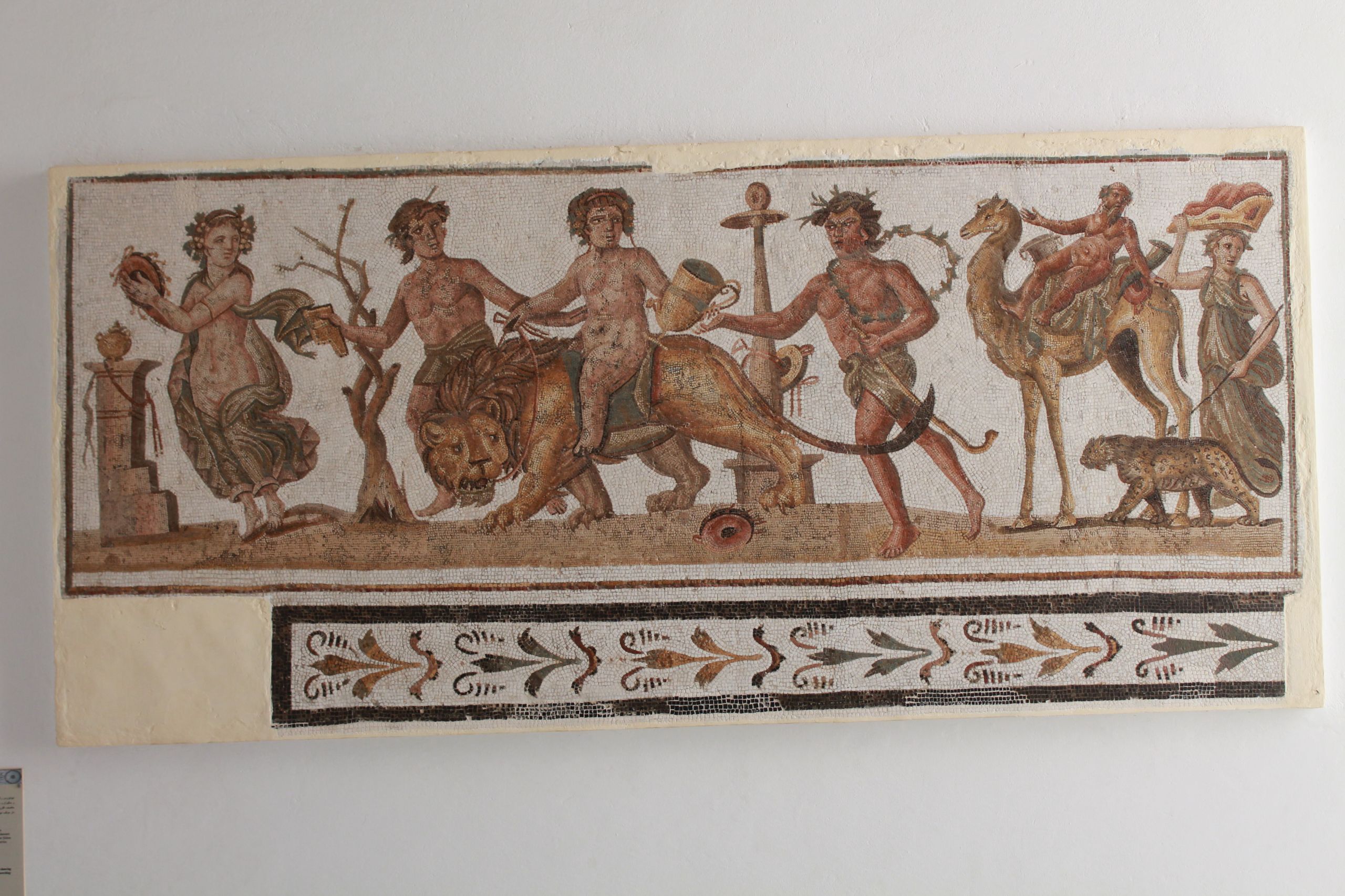 Table Mange Debout Exterieur Beau Virtual tour El Jem Museum