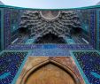 Table Mosaique Jardin Frais Iran Wikiwand