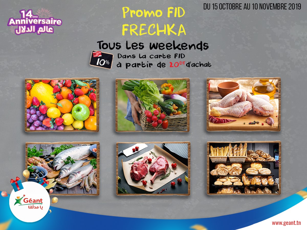 Table Pliante Jardin Élégant Promotions Des Hypermarchés En Tunisie