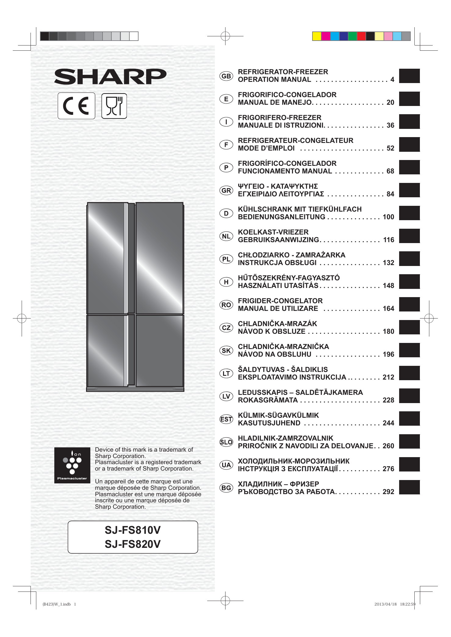 Table Pour Petit Espace Best Of Sj Fs810v Sj