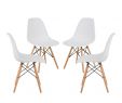 Tables Et Chaises De Jardin En solde Frais Lot De 4 Chaises Brich Scand Sklum