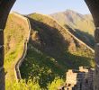 Aménagement Jardin En Pente forte Luxe Great Wall at Huanghuacheng Pékin 2020 Ce Qu Il Faut