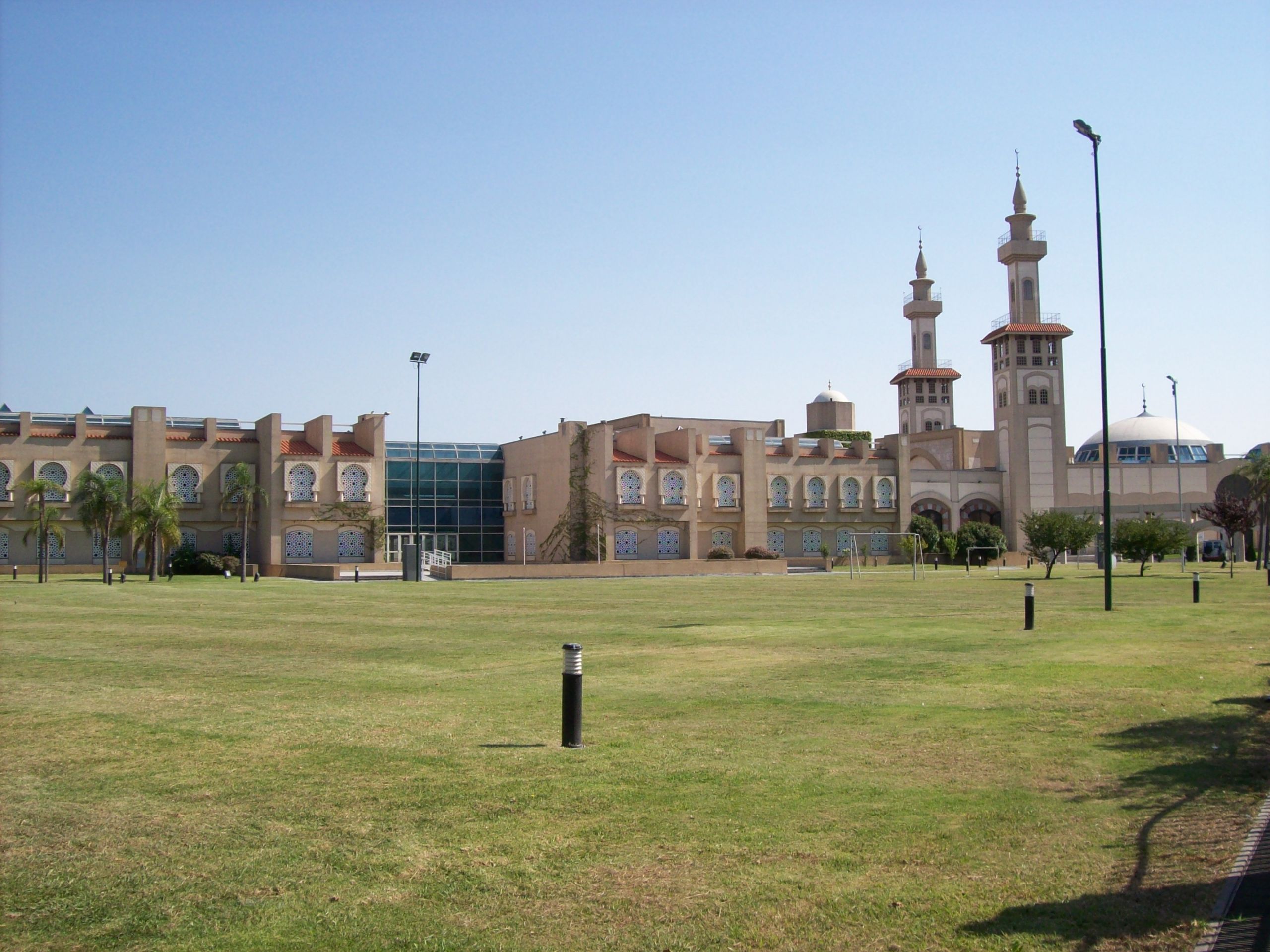 Centro Cultural Islámico Rey Fahd Buenos Aires