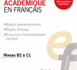 Créer Un Jardin Exotique sous Nos Climats Génial Rédiger Un Texte Académique En Fran Ais Niveau B2   C1