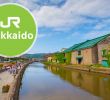 Dallage Jardin Best Of Jr Hokkaido Rail Pass