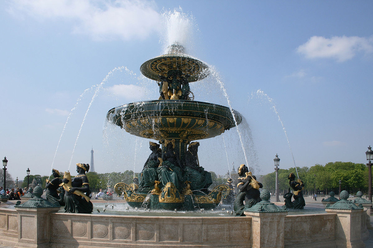 Entrée Jardin D Acclimatation Nouveau Fountains In Paris