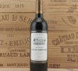 Jardin Botanique Bordeaux Best Of 2011 Chateau Lafite Monteil Wine 2011